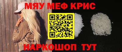 метадон Канаш