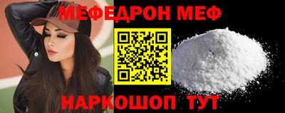 метадон Канаш