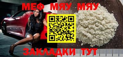 метадон Канаш
