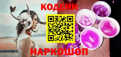 прущая мука Камышлов