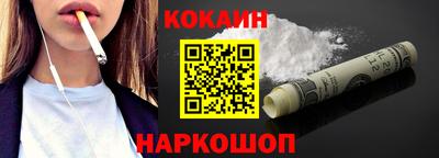 метадон Канаш