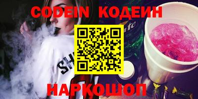 метадон Канаш