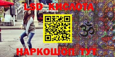 метадон Канаш