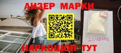 метадон Канаш