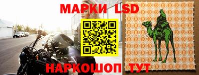 метадон Канаш