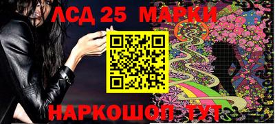 прущая мука Камышлов