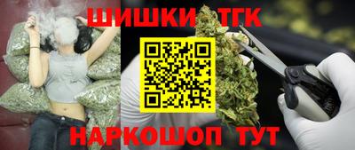 MESCALINE Кандалакша