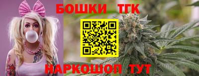 прущая мука Камышлов