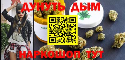 метадон Канаш