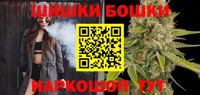 MESCALINE Кандалакша