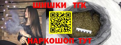 метадон Канаш
