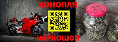MESCALINE Кандалакша