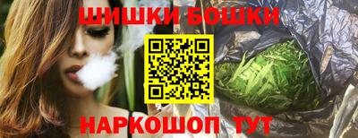 прущая мука Камышлов