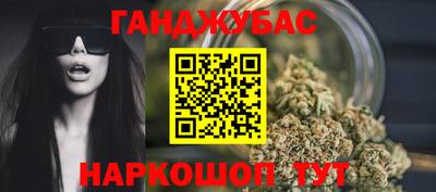 MESCALINE Кандалакша