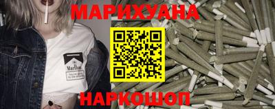 MESCALINE Кандалакша