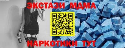 метадон Канаш