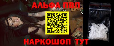 прущая мука Камышлов