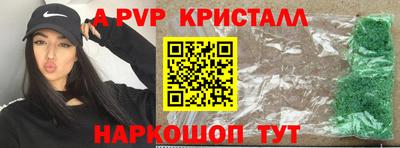 прущая мука Камышлов