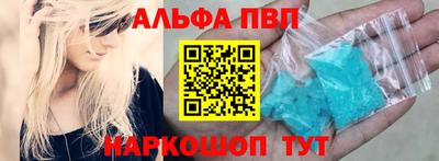 метадон Канаш