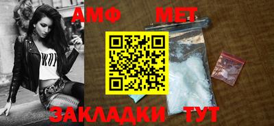метадон Канаш