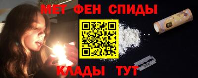 MESCALINE Кандалакша