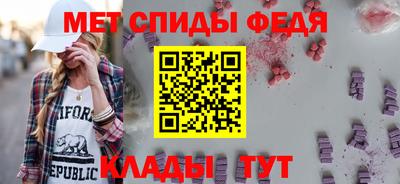 MESCALINE Кандалакша