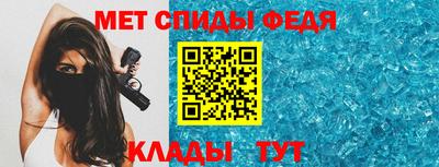 метадон Канаш