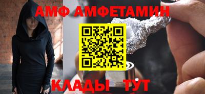 прущая мука Камышлов