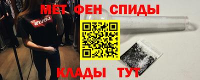 метадон Канаш