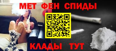 метадон Канаш