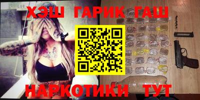 метадон Канаш