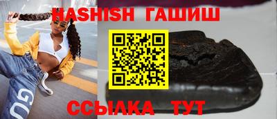 прущая мука Камышлов