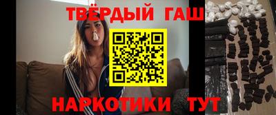 метадон Канаш