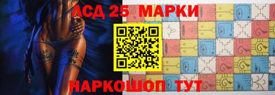 прущая мука Камышлов